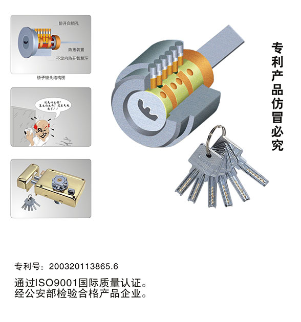 让每一个角落都有我们的细致服务