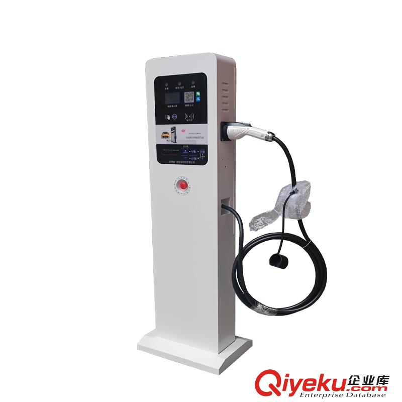電動交流充電樁的特點(diǎn)