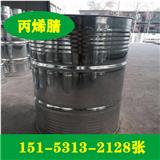 [丙烯腈]：丙烯腈市場一周前瞻