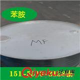 苯胺市場行情
