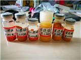 澤瀉藥材化學成分植物產物研發單位成都曼思特