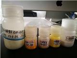 白術內酯克級現貨供應中-品牌成都曼思特生物