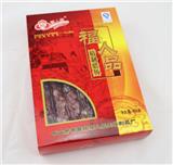 中山福人品告訴你--臘腸制作關鍵的一步灌臘腸怎么做比較好？