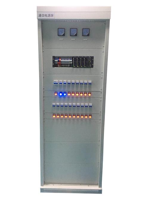 直流-48V通信电源成套设备 