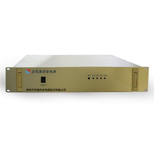 DC220V转AC220V正弦波逆变器