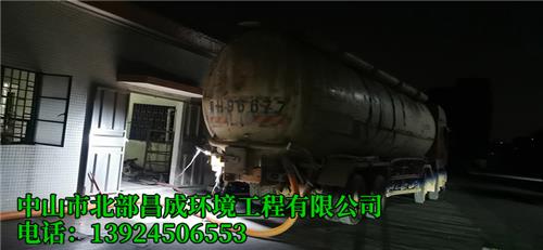 大型吸污车 中山通化粪池电话
