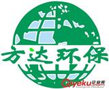 廣州方達(dá)環(huán)保工程有限公司年產(chǎn)環(huán)保設(shè)備1980套、非標(biāo)設(shè)備1850套建設(shè)項(xiàng)目竣工驗(yàn)收?qǐng)?bào)告時(shí)間公示