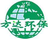廣州方達(dá)環(huán)保工程有限公司年產(chǎn)環(huán)保設(shè)備1980套、非標(biāo)設(shè)備1850套建設(shè)項(xiàng)目調(diào)試時(shí)間公示
