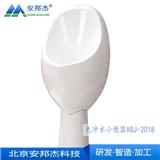 辦公樓應(yīng)用的無水小便斗有哪些呢？
