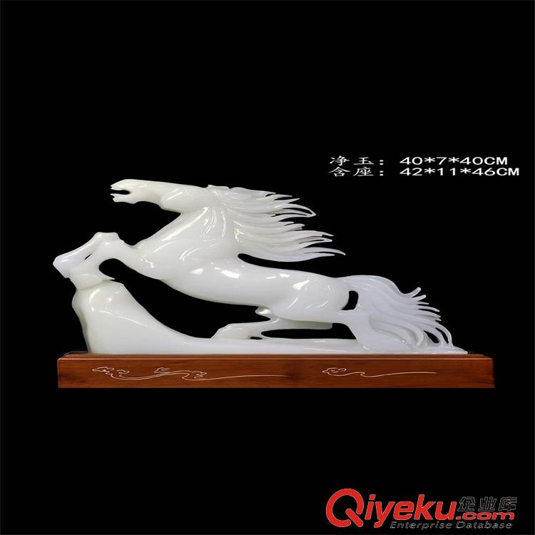 公司開業(yè)新居喬遷玉石禮品擺件馬工藝品擺件定制