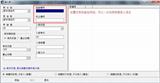 游泳館收銀軟件溫泉收銀軟件,景區(qū)計費(fèi)售票系統(tǒng)全國服務(wù)