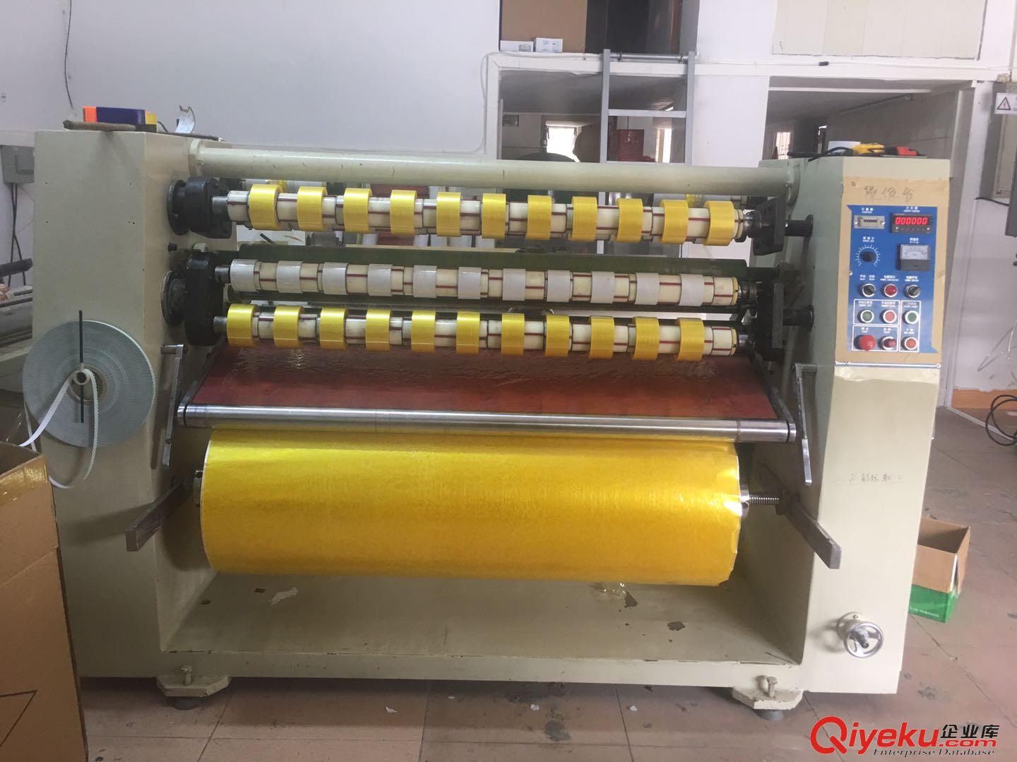 東莞二手膠帶機 二手膠帶分切機-東莞佳源機械廠