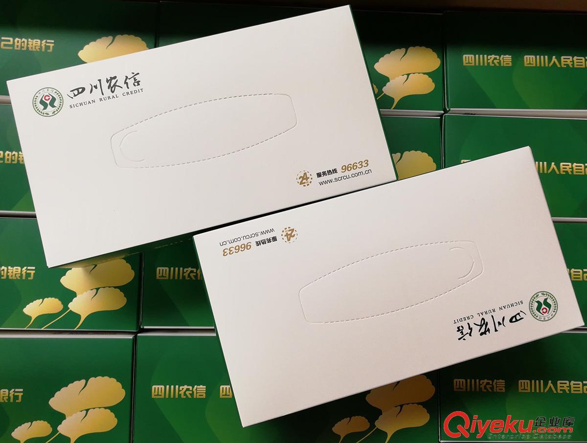 成都睿龍紙品定制廣告禮品紙巾-宣傳贈品抽紙巾【工廠更實惠】