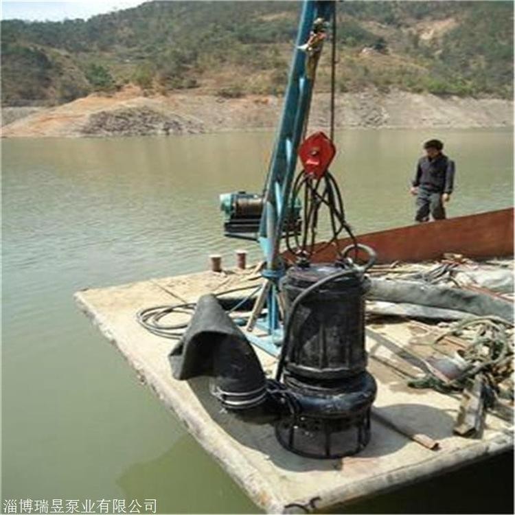 江河湖海水域治理潜水吸沙泵厂家