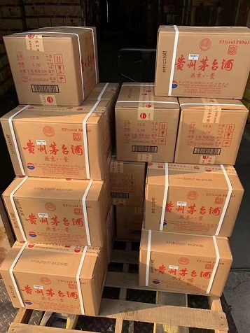 【邯郸有能够收烟的地方吗】邯郸市区能收烟的地方