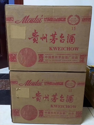 邯郸烟酒回收二次烟酒交易回收的地方