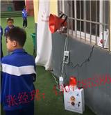 校園一鍵式報警qi，校園一鍵報警qi使用方法