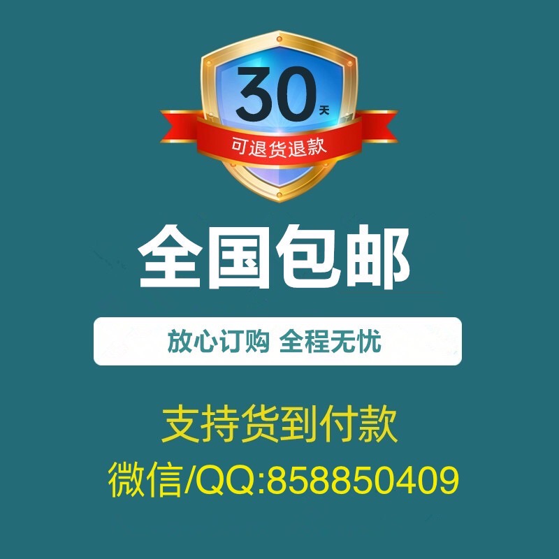 吃西瓜就相当于吃万艾可的效果一样吗？