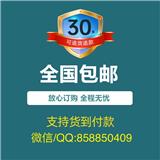 吃西瓜就相當(dāng)于吃萬艾可的效果一樣嗎？