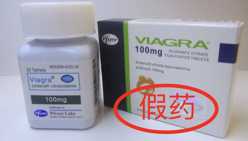 偉哥萬艾可多少錢吃了沒反應(yīng)？看你的服用方法對不對