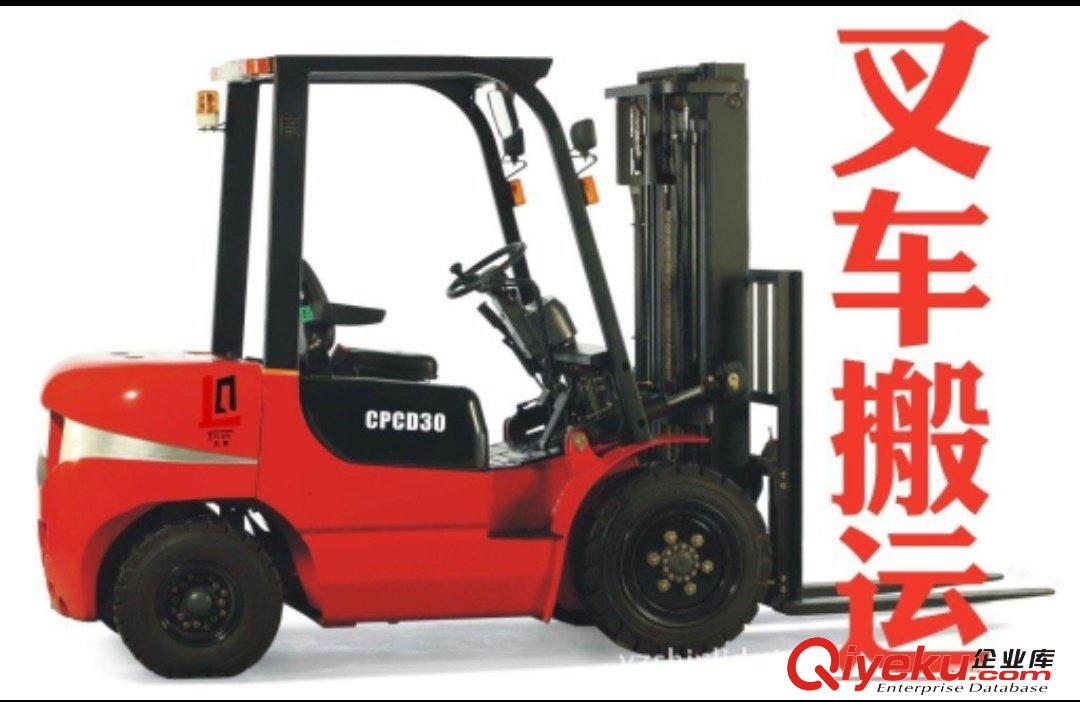 蘇州園區(qū)叉車出租杏林街新興產(chǎn)業(yè)工業(yè)坊汀蘭巷歸家巷叉車出租