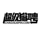 人才招聘网|招聘网|人才网|猎聘网常用关键词