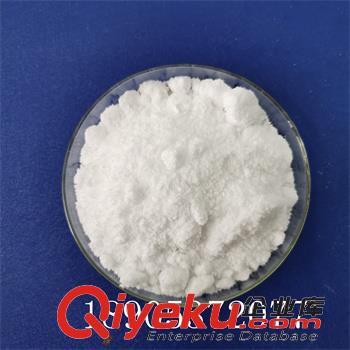 Zr(NO3)4·3H2O 工业催化剂硝酸锆 德盛稀土供货硝酸锆