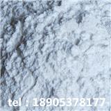 氟化鑭化學試劑可咨詢德盛稀土報價合理