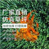 沈陽綠飾界景觀設(shè)計工程有限公司簡介
