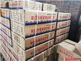 雙組份聚硫密封膠固化速度慢的原因