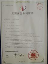 一種高散熱線路板