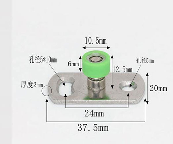 导向器-(29)