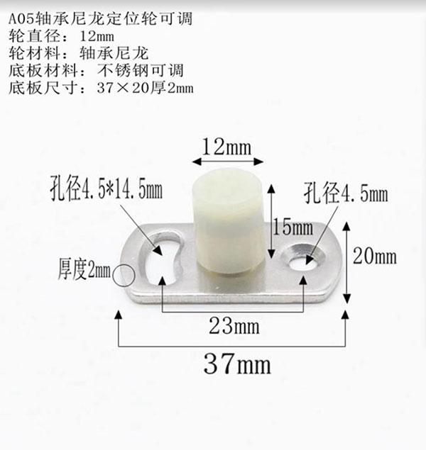 导向器-(32)