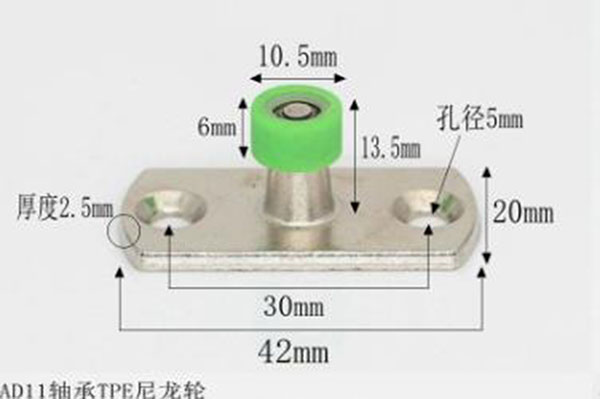 导向器-(42)