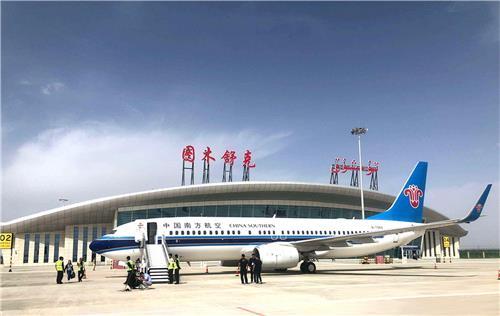 图木舒克机场