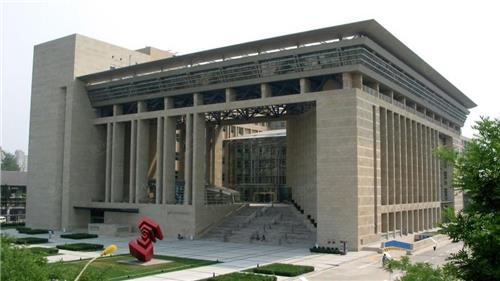 北京中国科学院文献情报中心大楼
