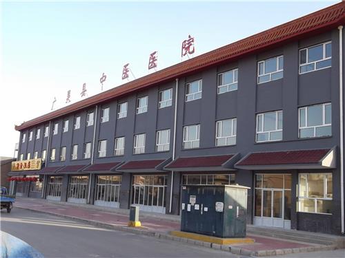山西广灵中医院