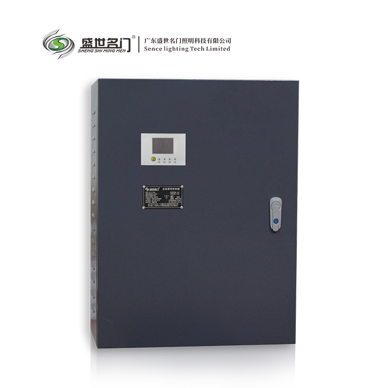 300W，912D集中電源集中控制系統(tǒng)