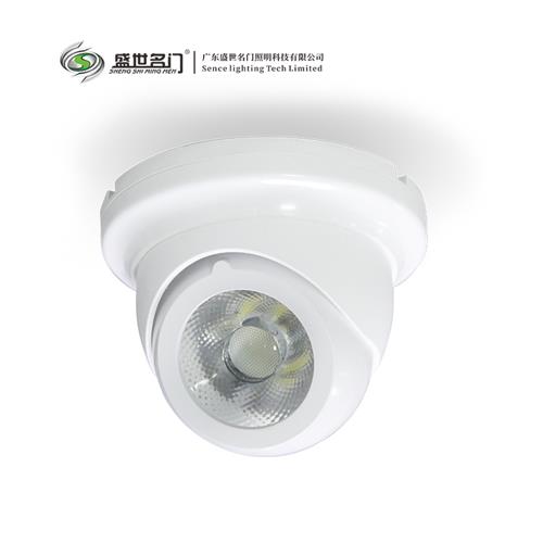 617集电集控吸顶灯
