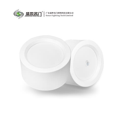 635C集电集控明装筒灯 (红外/雷达感应可选)