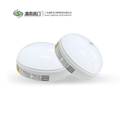 635BT集电集控全塑款吸顶灯 (红外/雷达感应可选)