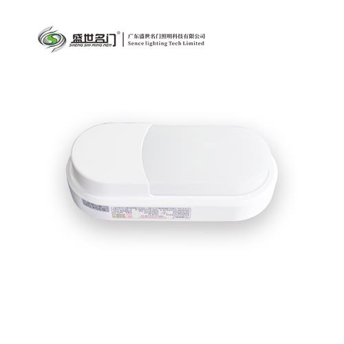 614壁挂灯集电集控壁灯