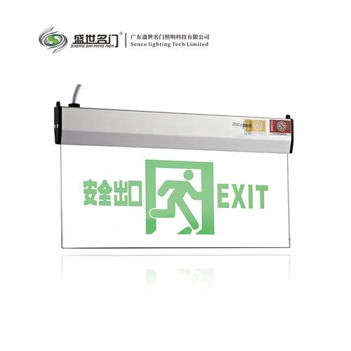 518P吊挂款