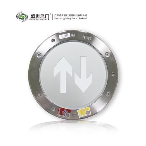 503S地埋灯