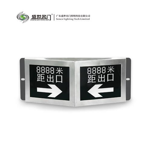 517B集电集控隧道款