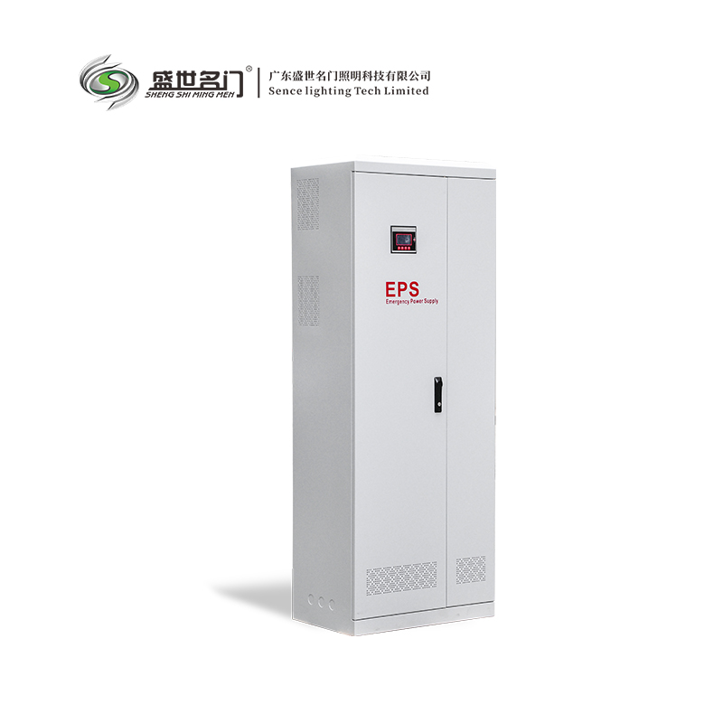 2KW，916 B型集中電源集中控制系統(tǒng)