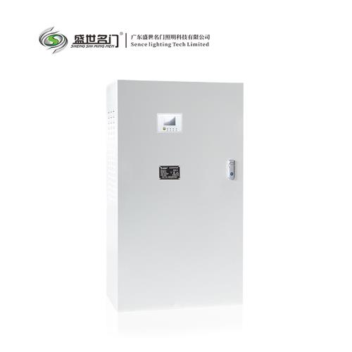 1KW，913D集中电源集中控制系统