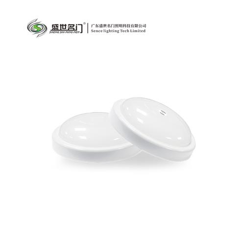 633A/B集电集控全塑吸顶灯