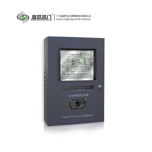 智能应急小主机SS-C-903