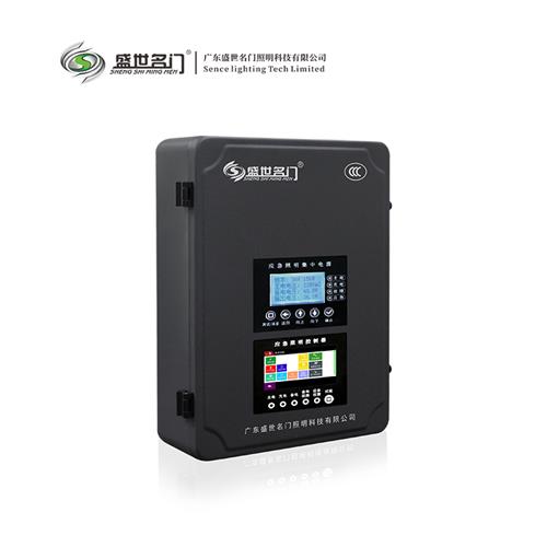 智能应急一体机壁挂式SS-C-904D